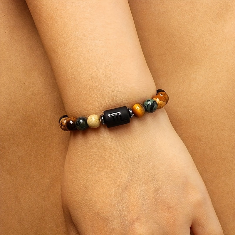 Tiger Eye & Picture Stone Constellation Bracelet